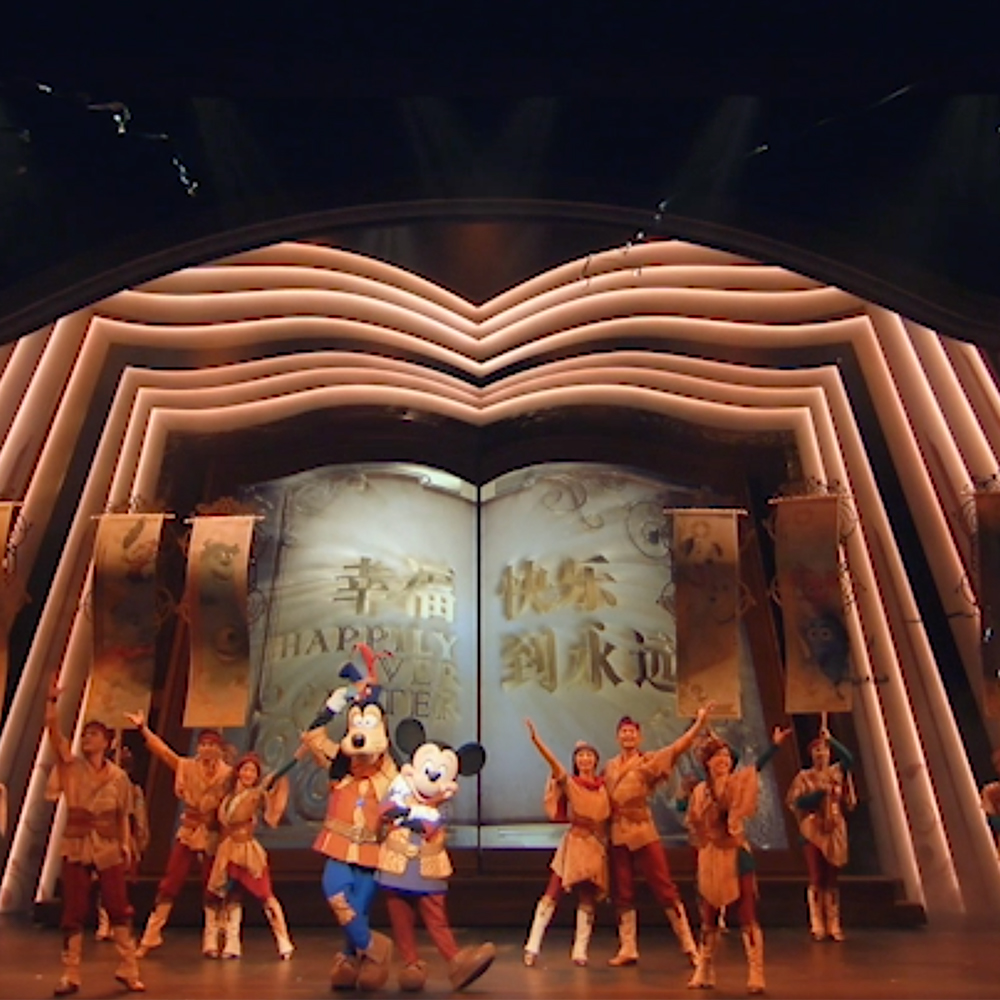 MICKEY'S ADVENTURE RON LEE ミッキーズアドベンチャー 【公式通販】