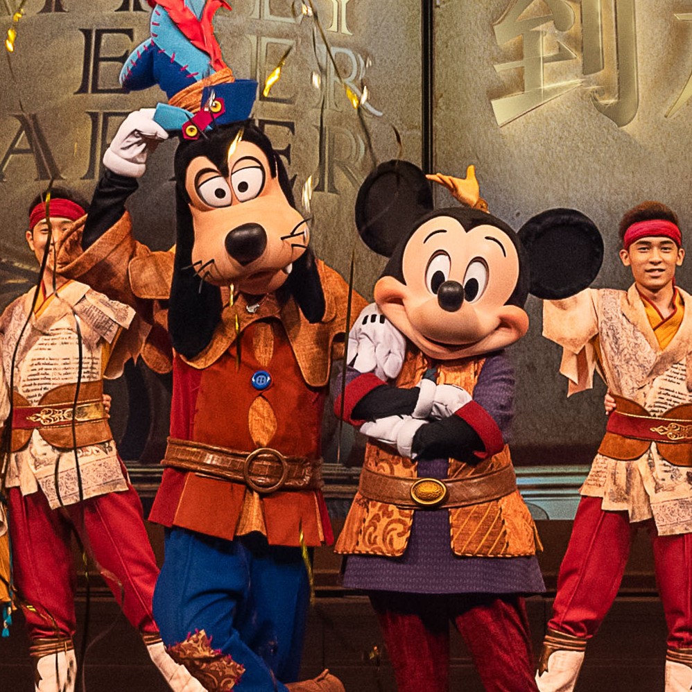 Mickey's Storybook Adventure | Entertainment | Shanghai Disney Resort