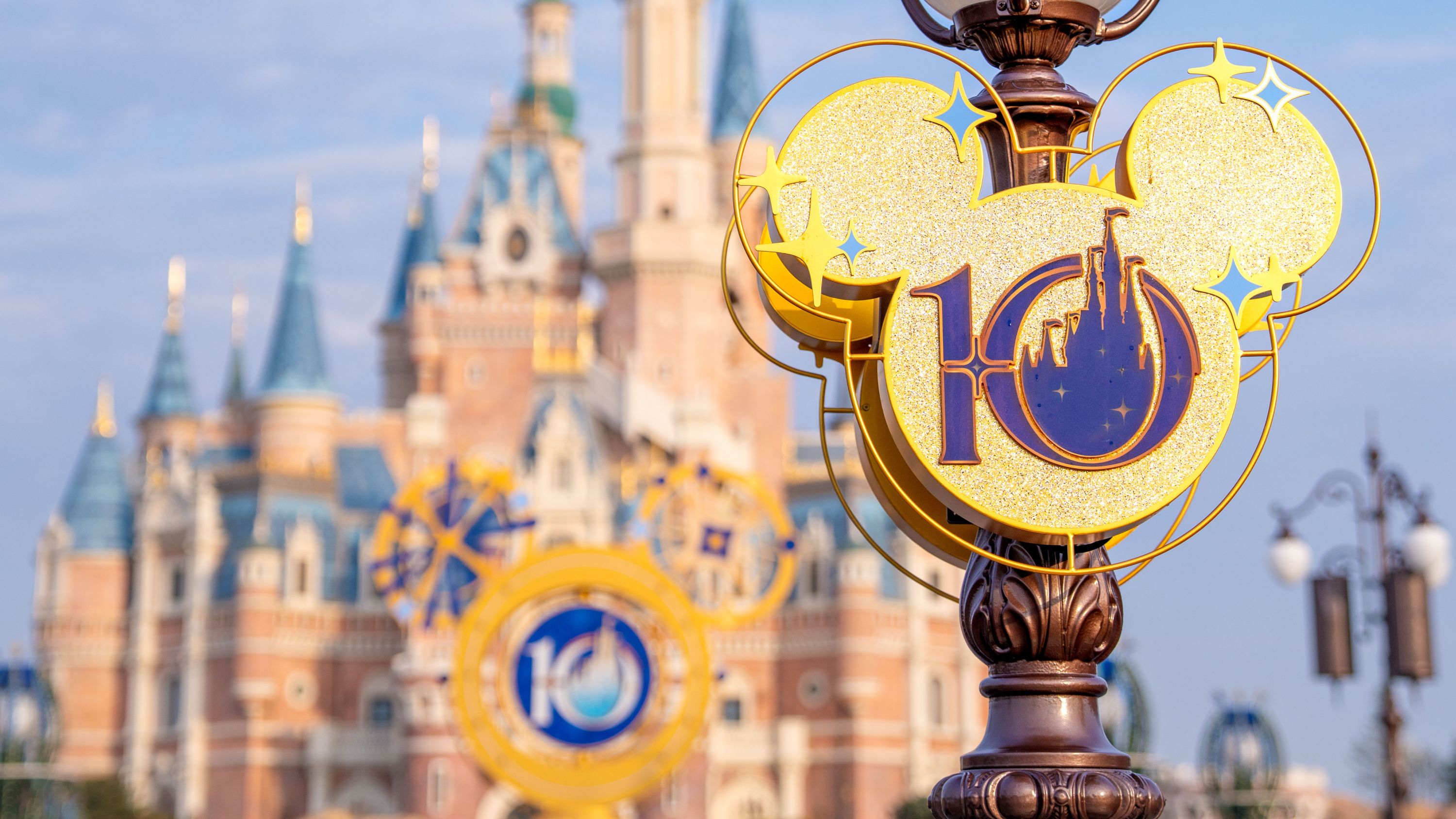 Shanghai Disneyland Ticket