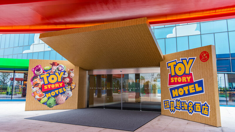 Toy Story Hotel