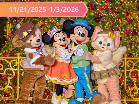 非売品】上海ディズニーリゾート ノート 上海ディズニーリゾート公式サイト