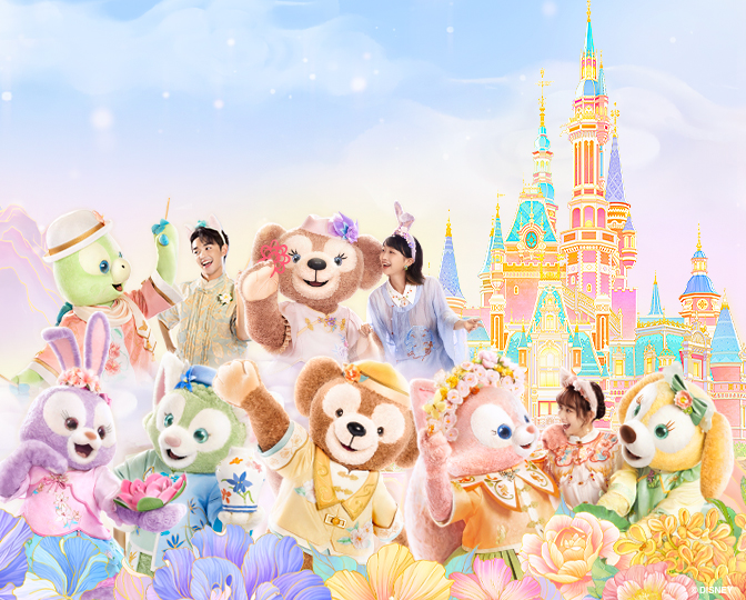 Disney - 上海ディズニーランド　公式　セーラー Summer Blast 上海ディズニーランド 2025 - YouTube