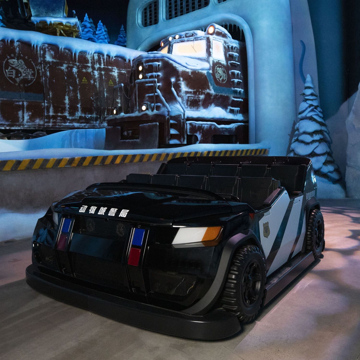 Zootopia: Hot Pursuit | Attractions | Shanghai Disney Resort