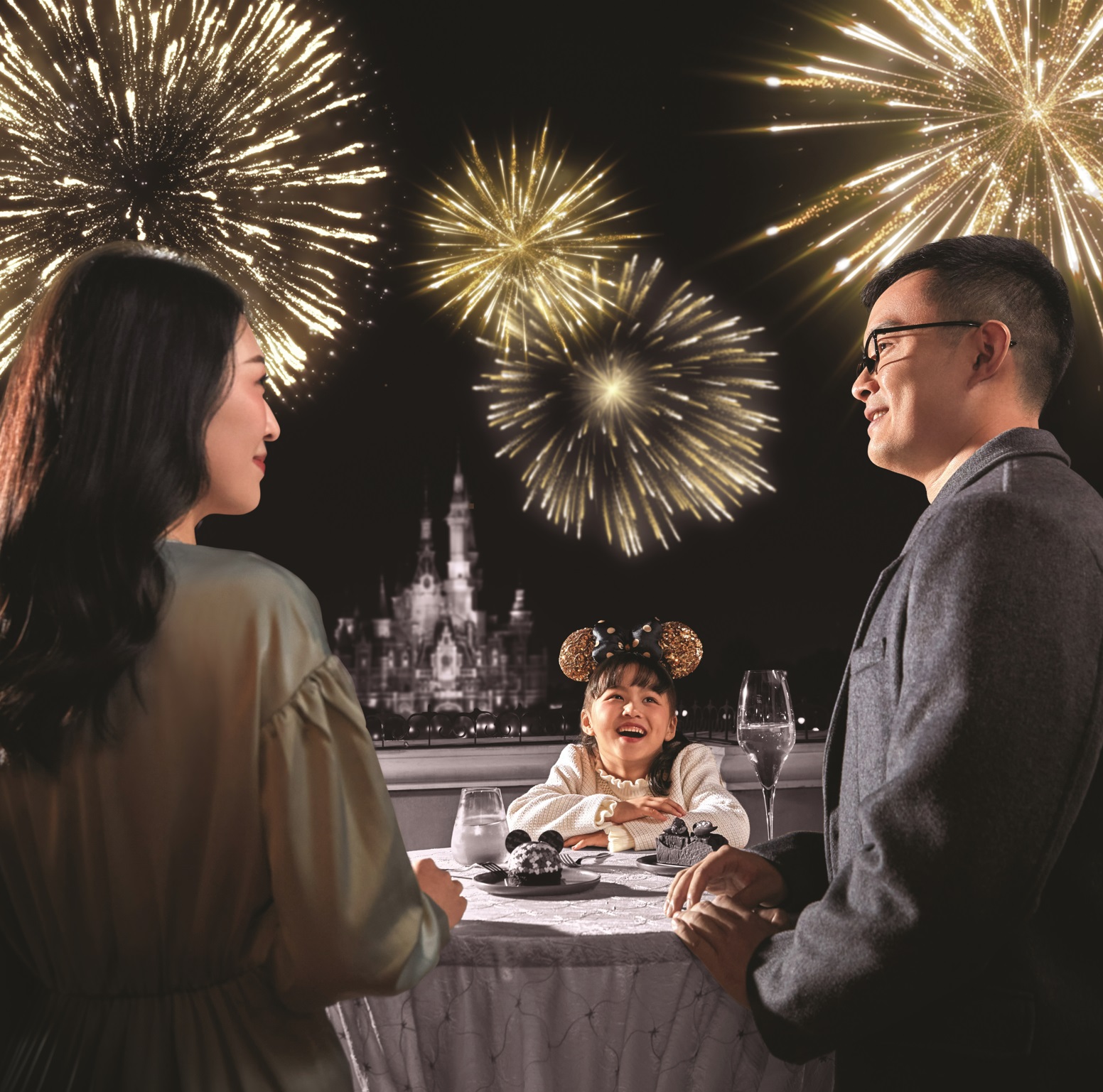 Club 33 | Shanghai Disney Resort