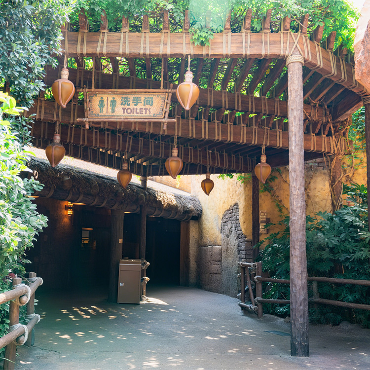 shdr-gsrvc-toilets-adventure-