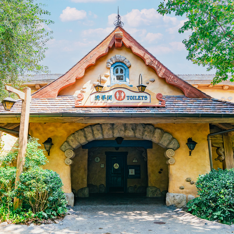 Shanghai Disney Resort Official Site