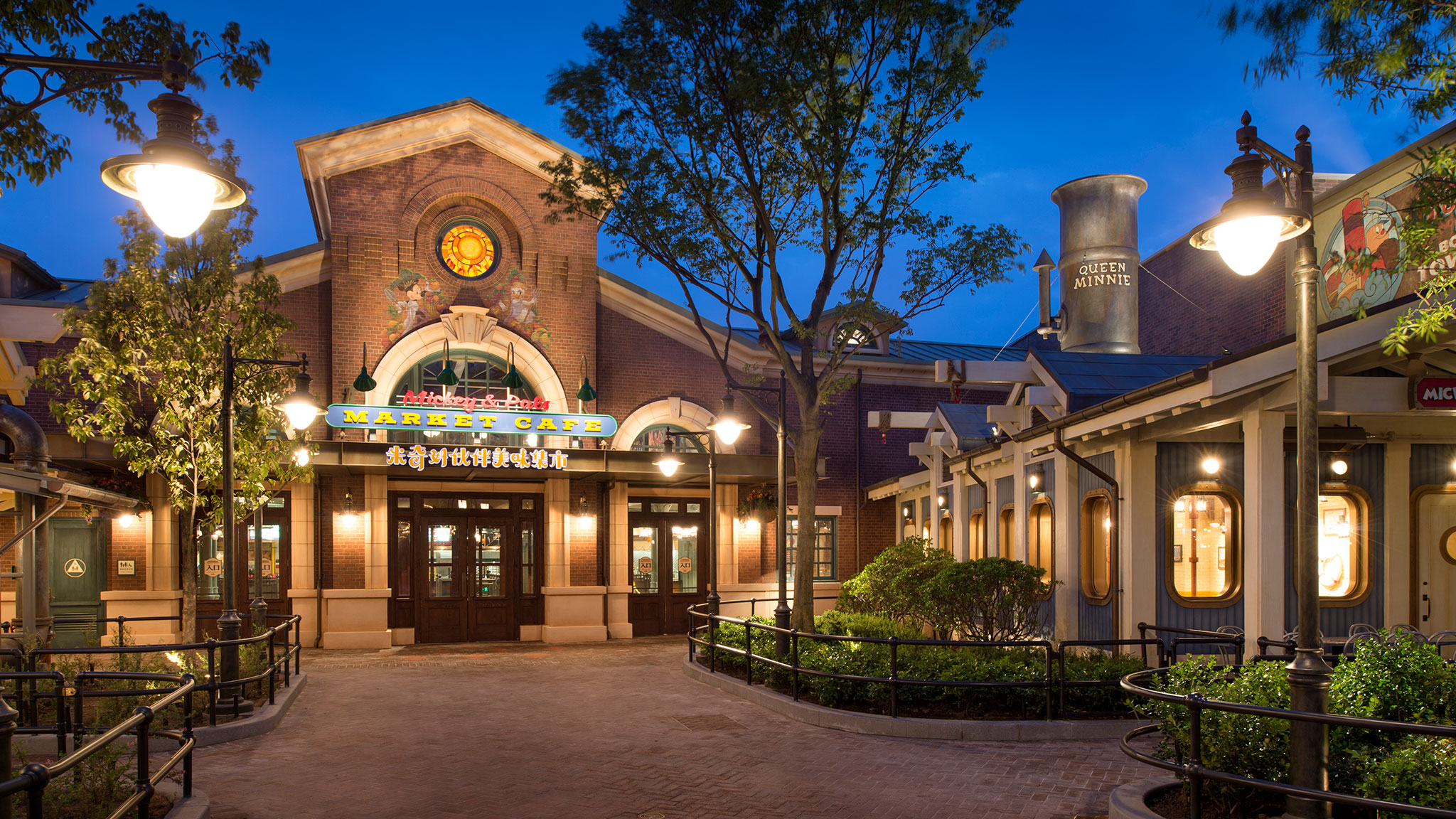 米奇好伙伴美味集市(ミッキー&パルズ・マーケットカフェ)