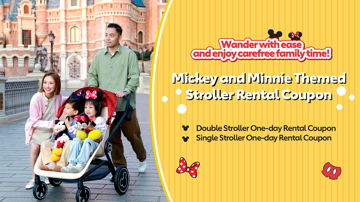 ktaxon stroller wagon Vyoo 4 Wagon: Flexible Family Stroller