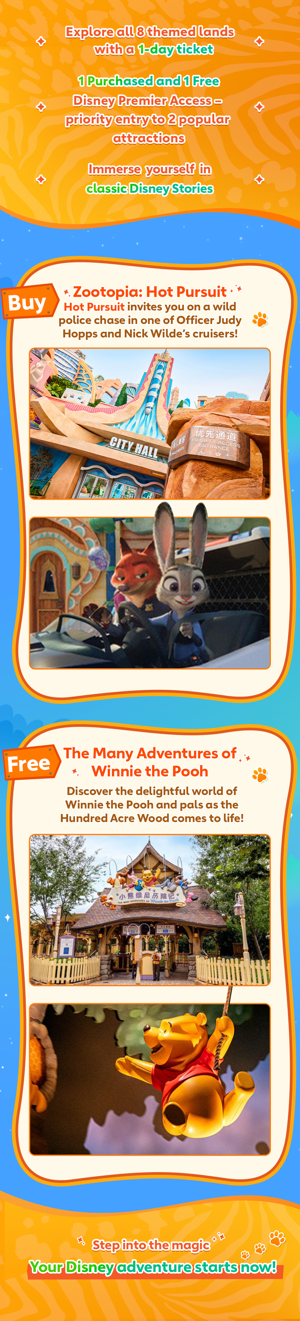 One Day Dated Ticket with 1 Purchased and 1 Free Disney Premier Access