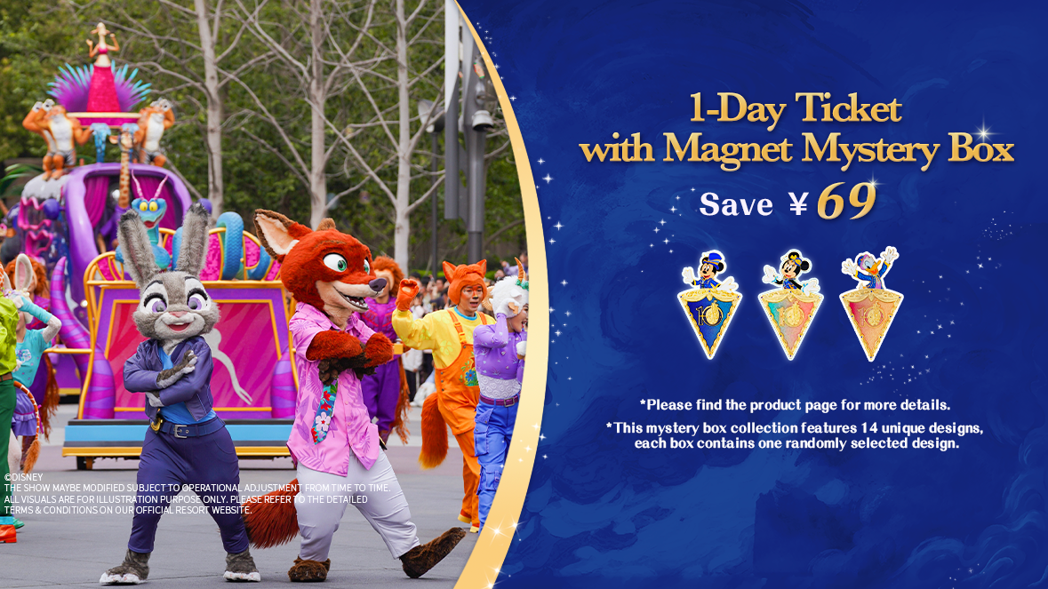 10th Anniversary Limited: One-Day Ticket with Souvenir Magnet